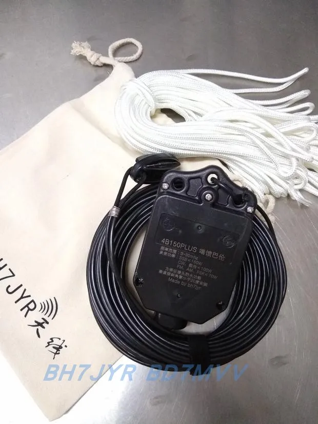 JYR4010 plus End-fed Shortwave HF Antenna 4 Band 7/14/21/28MHz Natural Resonance Joint Waterproof