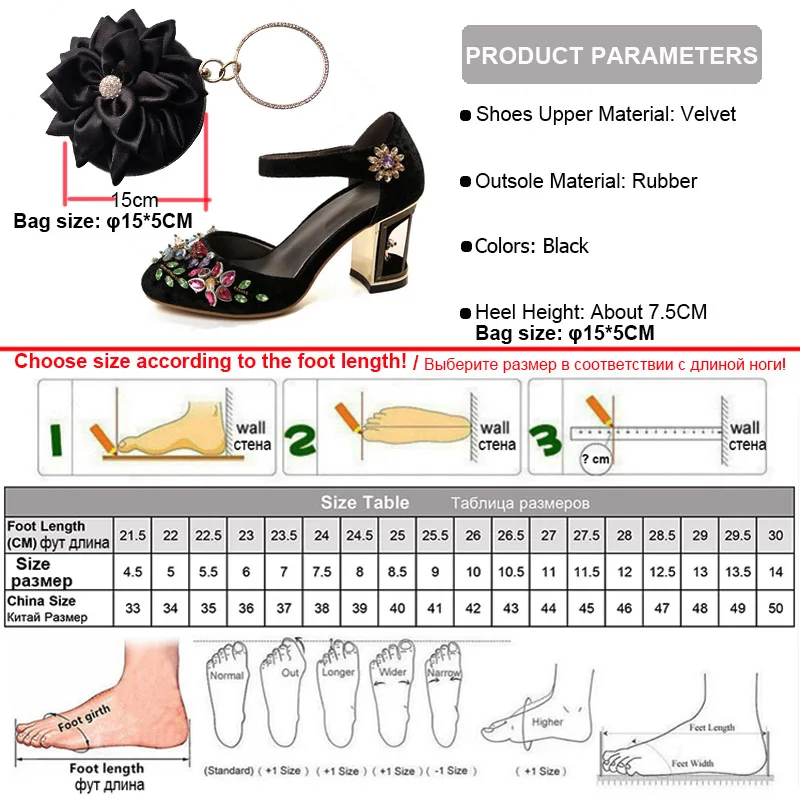 F 6 尺码详情-新版