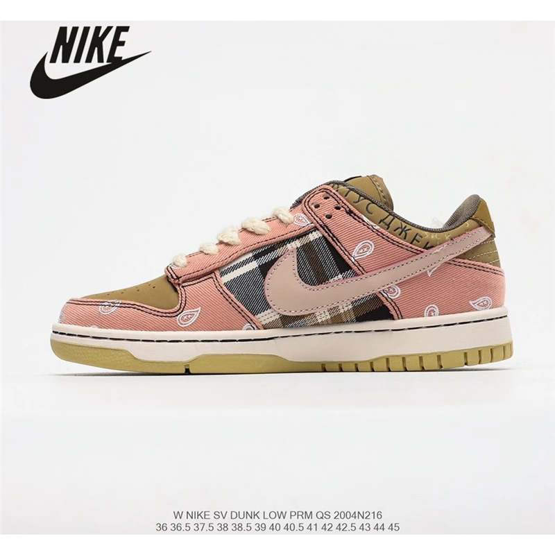 nike sb 39