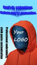 Remendos feitos sob encomenda para clothingEmbroidery, LOGO, logo, o patch, de qualquer forma e tamanho, qualquer embarcação. Me dê uma imagem e eu vou fazê-lo