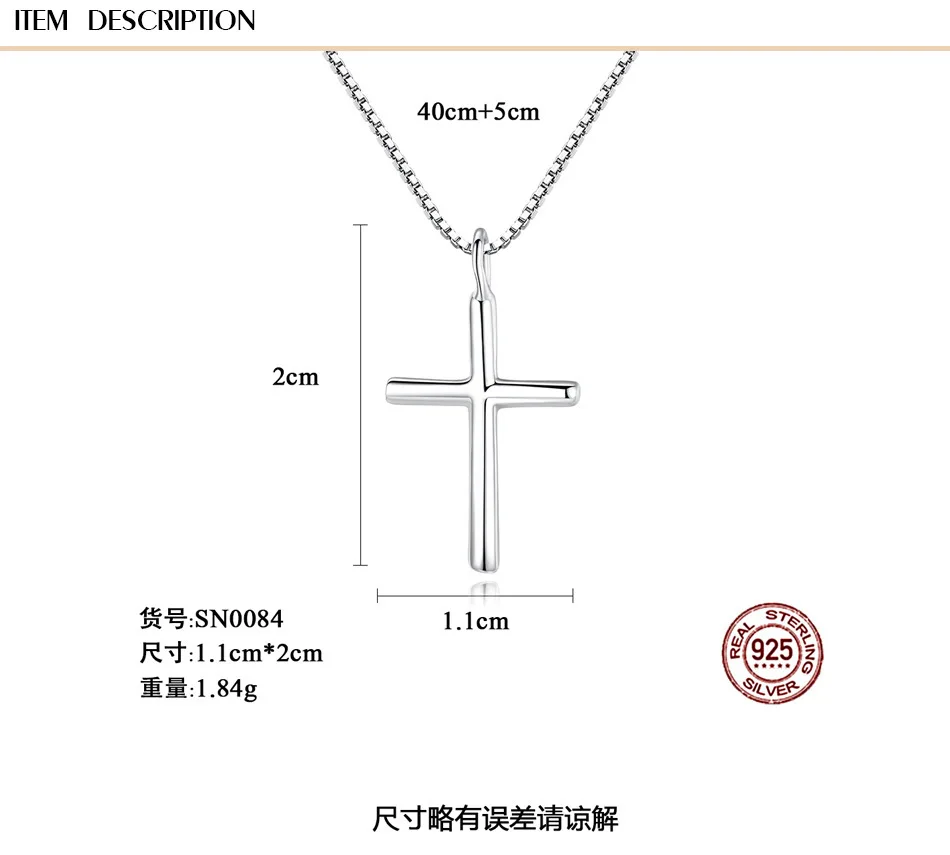 8618585788_1644834497