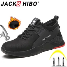 JACKSHIBO/защитная обувь для мужчин; зимняя Рабочая обувь с меховой подкладкой; нескользящая обувь со стальным носком; мужские кроссовки из сетчатого материала