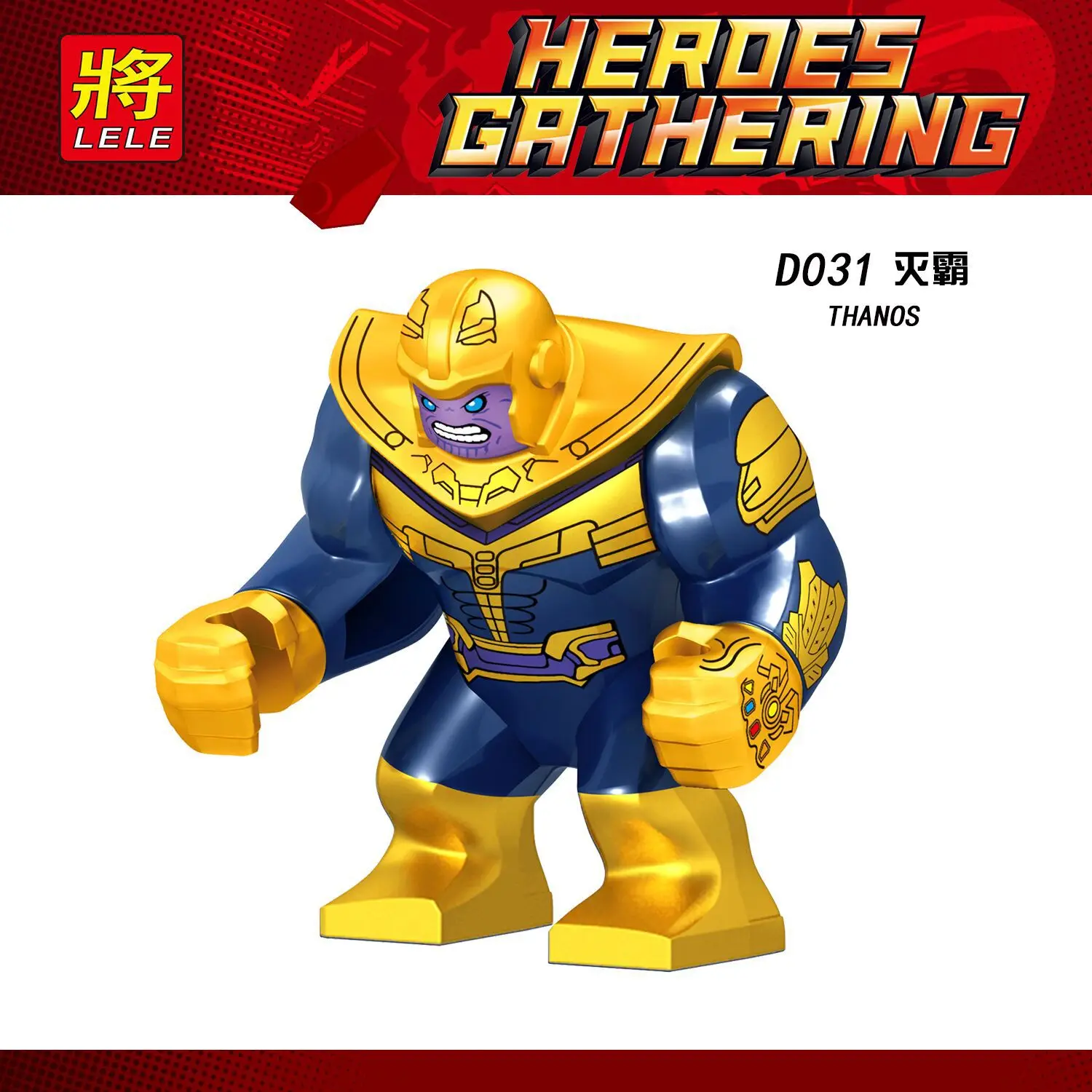 Legoing minecrafted Super hero Diy Blocks Creative Bricks Toys For Children Guardian Zombie Steve Figure Legoing Animals