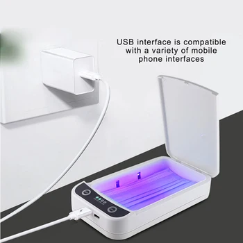 

Household UV Sterilizer Box UV Disinfection Ultraviolet Ray Disinfection Device Case for Face Mask Jewelry Watch Manicure Tools