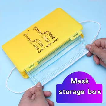 

Cartoon Mask Case Portable Disposable Face Masks Container Safe Pollution-free Disposable Mask Storage Box Organizer