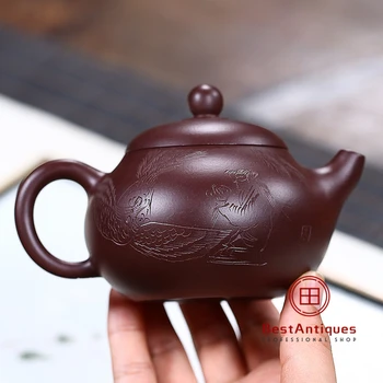 

Yixing Zisha Teapot Purple Clay Teapots Handmade Longfeng Chengxiang 220cc