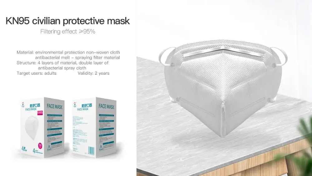 

50pcs KN95 4-Layer Cililian Protective Mask Dustproof Anti-fog Breathable Face Masks 95% Filtration N95 Elastic Ear Loop Masks