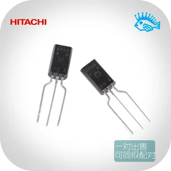 

5 pairs Original Hitachi 2SB716 2SD756 Low Power Audio Transistor Low Noise Signal Pair