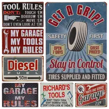 30X20 см настенные наклейки мой гараж мои правила вывески ретро металлические жестяные вывески автошины магазин живопись антикварный Железный плакат правила инструмента H22