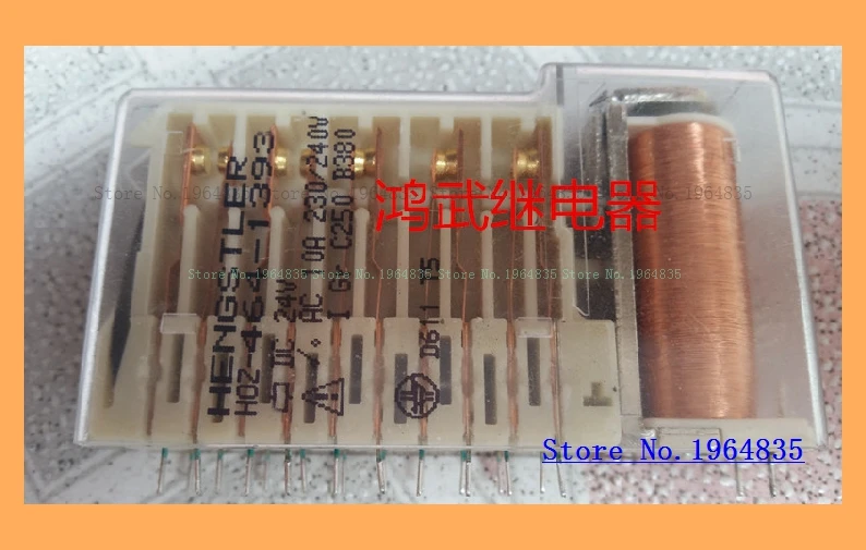 

HOZ-464-1393-DC24V
