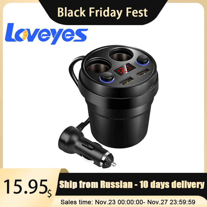 

3.1A Car Cup Holder Adapter Fast Charging Dual USB Cigarette Auto 12V Socket Splitter Vehicle Power Splitter Car Accessories 006