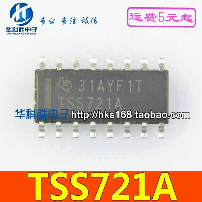 2 шт./TSS721A SOP-16Z X
