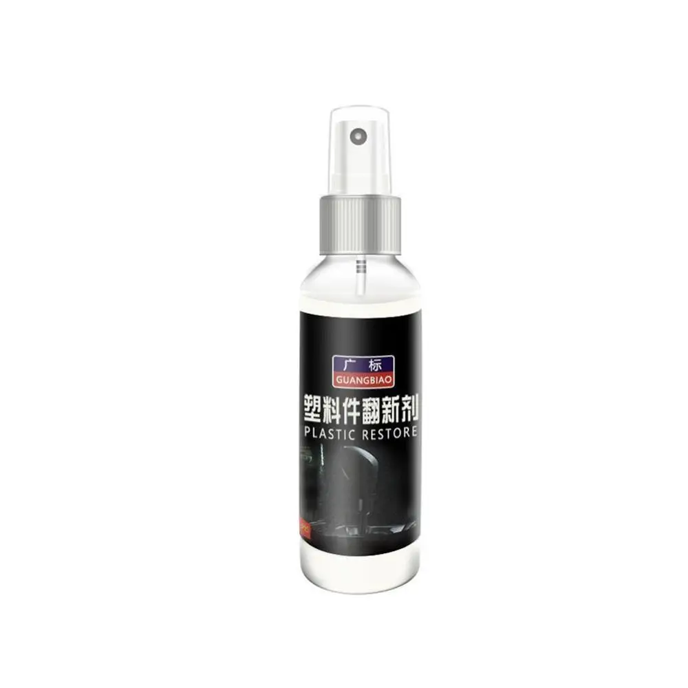 retreading agent Plastic parts wax instrument panel retreading agent Automotive Interior Auto Plastic Renovated Coating Paste Maintenance Agent - Цвет: retreading agent