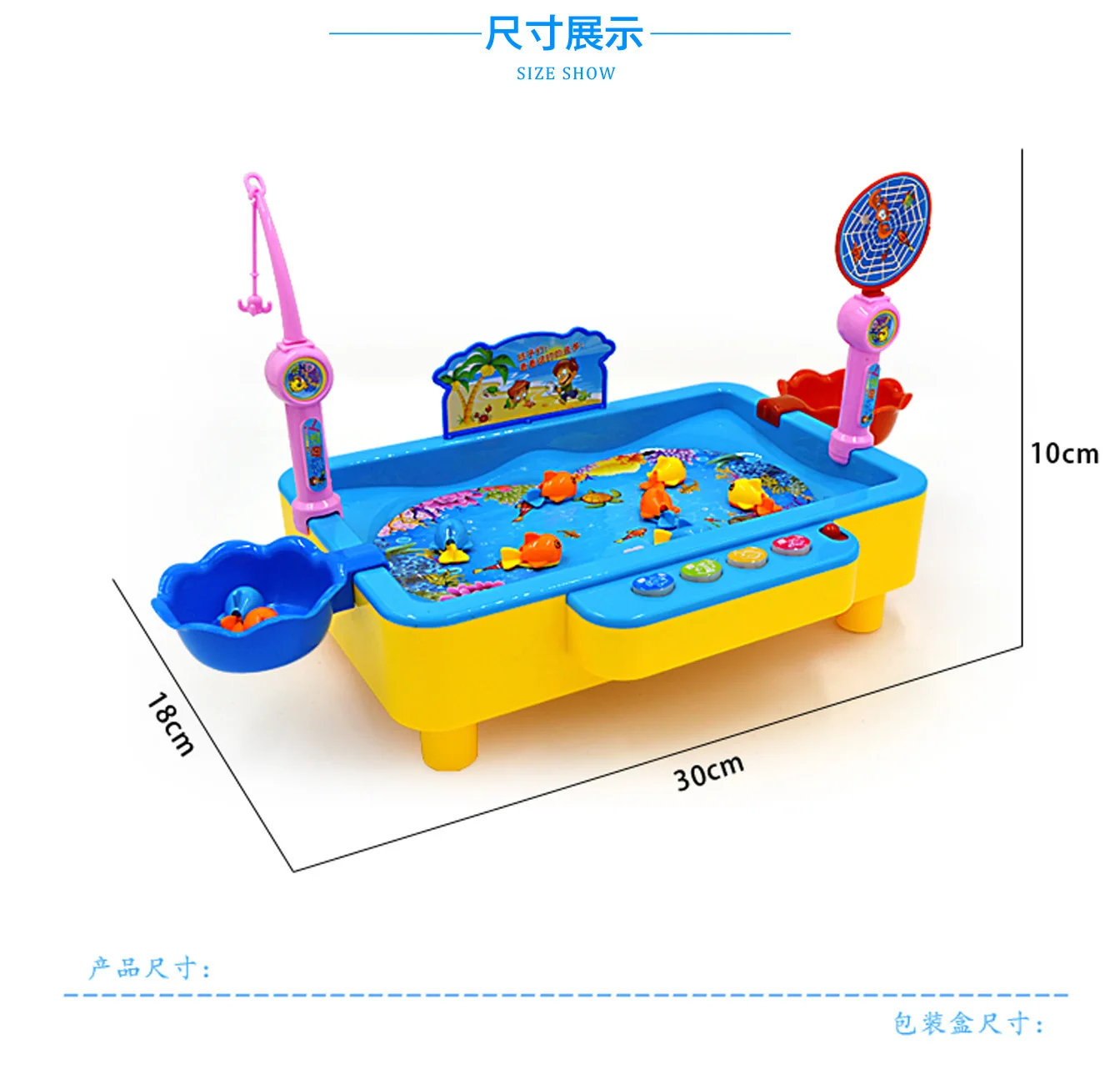 Genuine Product Changxing Fishing Toys 1567 Fishing Taiwan Fishing Plate Educational Early Childhood Electric Parent And Child F