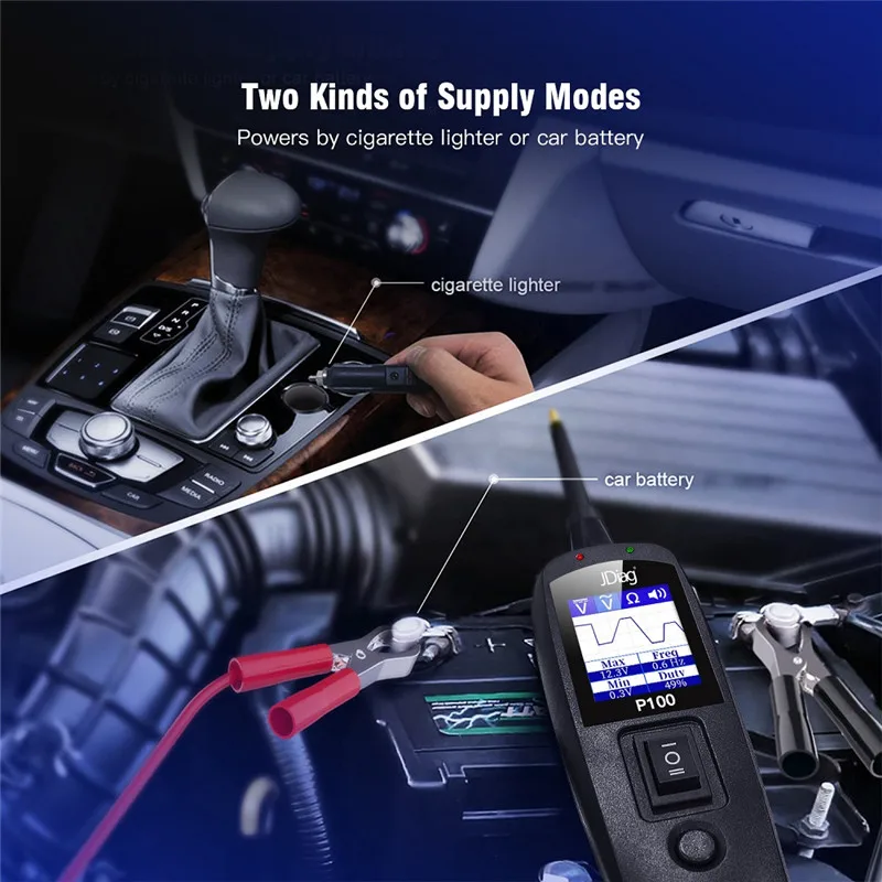 P100亚马逊5(JDiag)