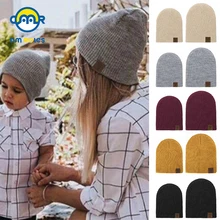 DMROLES, зимняя детская шапка для девочек и мальчиков, теплая шапка-ушанка для родителей и детей, женская шапка Skullies, детская шапка, Вязаная хлопковая однотонная мужская шапка
