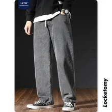 

Men's Wide-leg Jeans Trend Japanese Large Size Loose Straight Elastic Waist Casual Pants Fashionable Streetwear Мужские джинсы