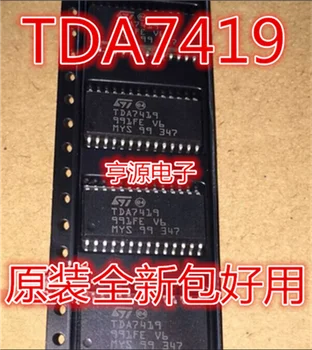 

TDA7419 TDA7419TR SOP28