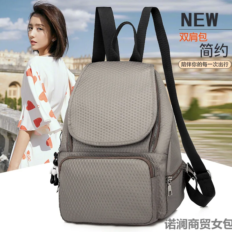 

Korean-style Oxford Cloth Backpack 2019 New Style Fashion Large Capacity WOMEN'S Bag Fashion University Style Nylon Traveling Ba