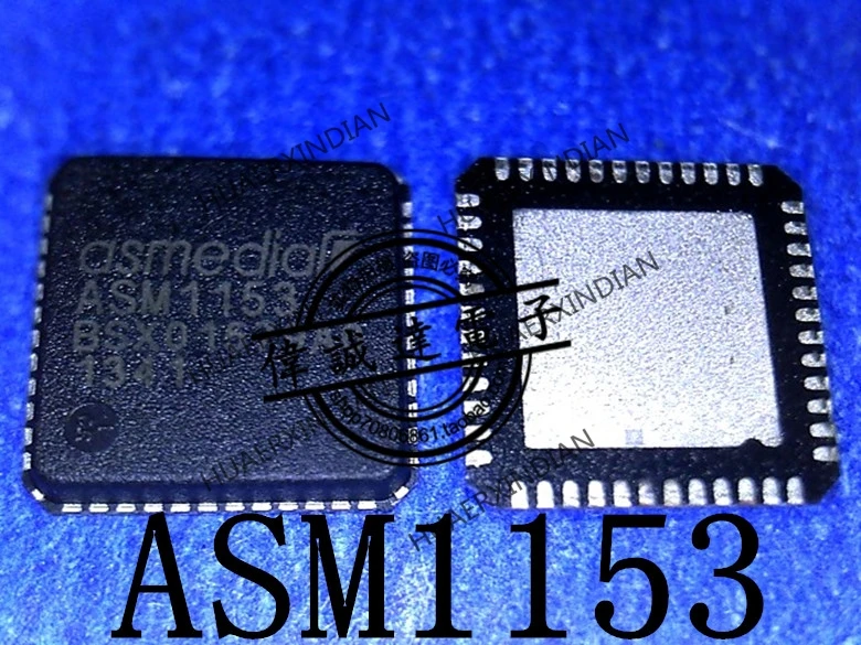 1 шт. новый оригинальный ASM1153 QFN48 в наличии реальное изображение | Обустройство