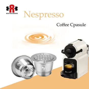 

Icafilas Reusable Stainless Steel Coffee Filter for Nespresso Cafe Capsule Refillable Coffee Pod Cafeteira Filter Cup
