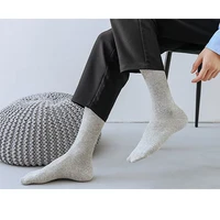 Chaussettes longues pour hommes de marque, décontractées, en coton peigné, classiques, unies, pour affaires, cadeau de fête ou de mariage, confortables, noires, Sokken 4