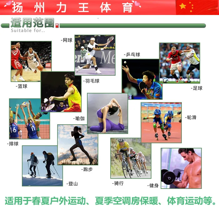 Pu Anti-slip Goalkeeper Gloves Football Team Logo Gloves Children Adult Football Training Hand Guard