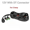 12V DT 2 lead