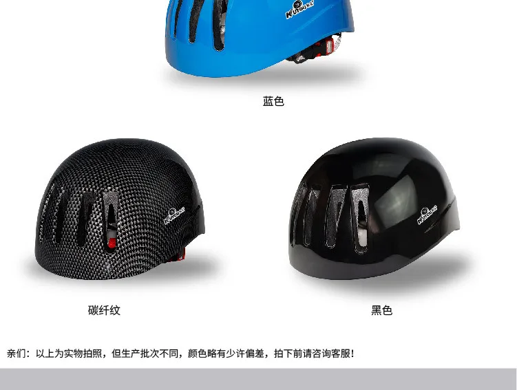 Интегрально формованный скалолазание предел безопасности шлем напрямую от производителя оптом поддержка поставщик электроэнергии