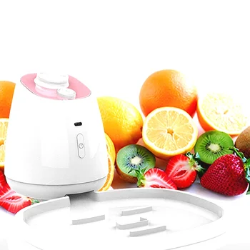 

DIY Fruit And Vegetable Facial Mask Machine Intelligent Voice Automatic Self-Made No Added Fruit Collagen Facial Mask Machine