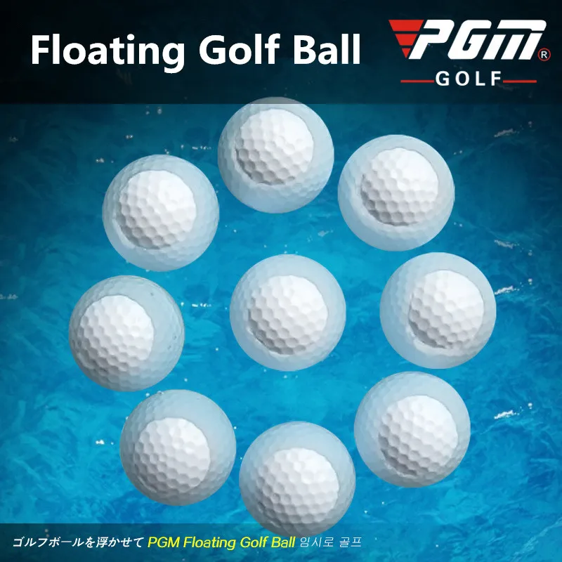 white PGM гольф плавающий мяч pelotas Спорт на открытом воздухе белые мячи для гольфа внутри на открытом воздухе тренировочная помощь мяч для гольфа - Цвет: white