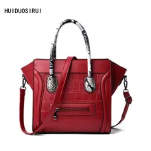 Для женщин сумка-тоут, сумка-тоут, роскошный сумки из натуральной кожи Для женщин Сумка Дизайнерские Большие Ёмкость женские сумки из натуральной кожи высокое качество из искусственной кожи Сумочка со смайликом Sac A Main