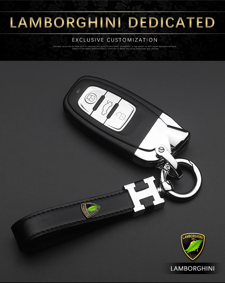 Для Lamborghini, брелок для автомобиля, кожаный брелок, Huracan, нержавеющая сталь, металлический Aventador, кожаный брелок для ключей