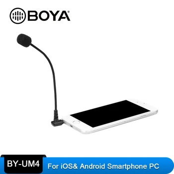 

BOYA BY-UM4 mini Microphone Flexible 3.5mm TRRS Plug-in Gooseneck Mic for iPhone iOS Android Smartphone Laptop Desktop PC