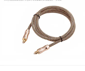 

HIFI 5.1 Fiber Toslink Optical Cable Audio 1m 2m 8m 10m for Smart LED TV box soundbar speaker wire ps4 amplifiers