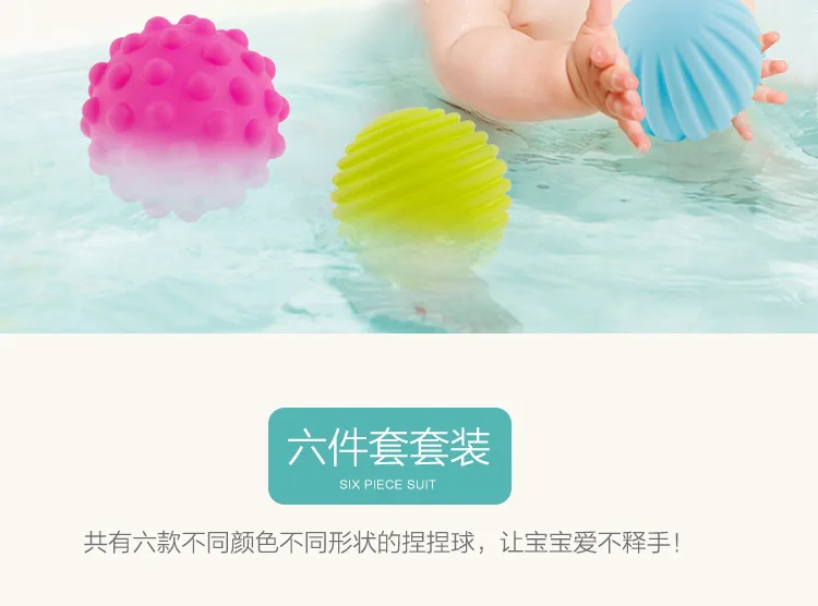 Детские игрушки, ручной мяч, восприятие 3-6-12 месяцев, обучающий, для раннего ребенка, тактильный, детский, мягкий, силконе, массажный мяч