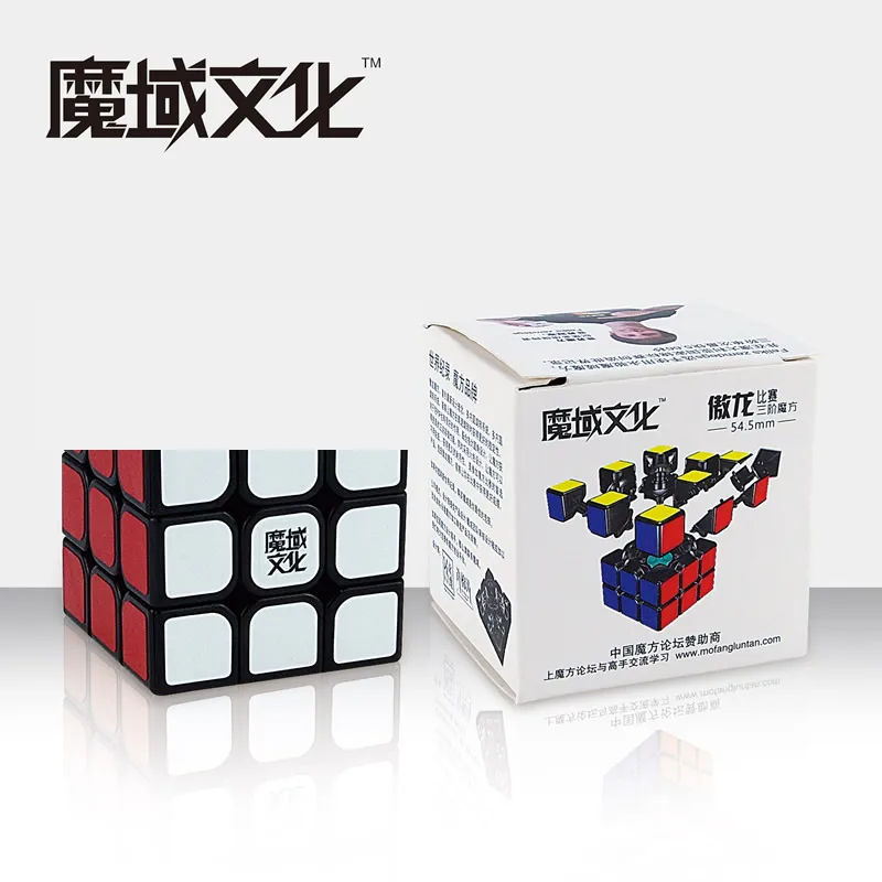 MoYu Mini AoLong 3x3x3 магический куб 3x3 Cubo Magico Профессиональный Neo скоростной куб головоломка антистрессовые игрушки для детей - Цвет: Black