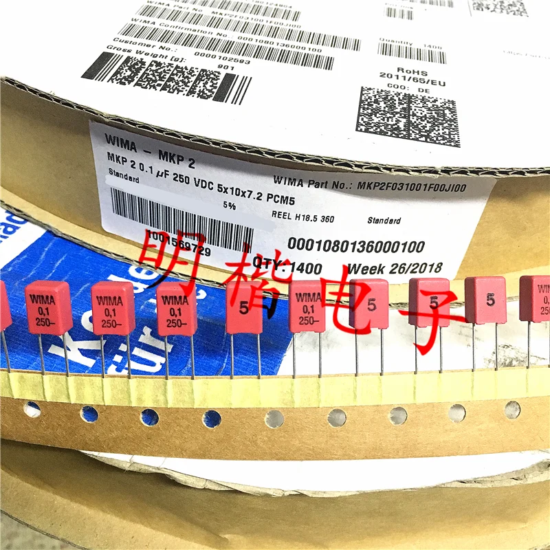 30pcs Brand New Germany WIMA MKP2 250V 0.1UF 250V 104 100NF Pitch 5 Mm free shipping germany p f brand new original genuine encoder rvi58n 011k1r61n 00500 in stock