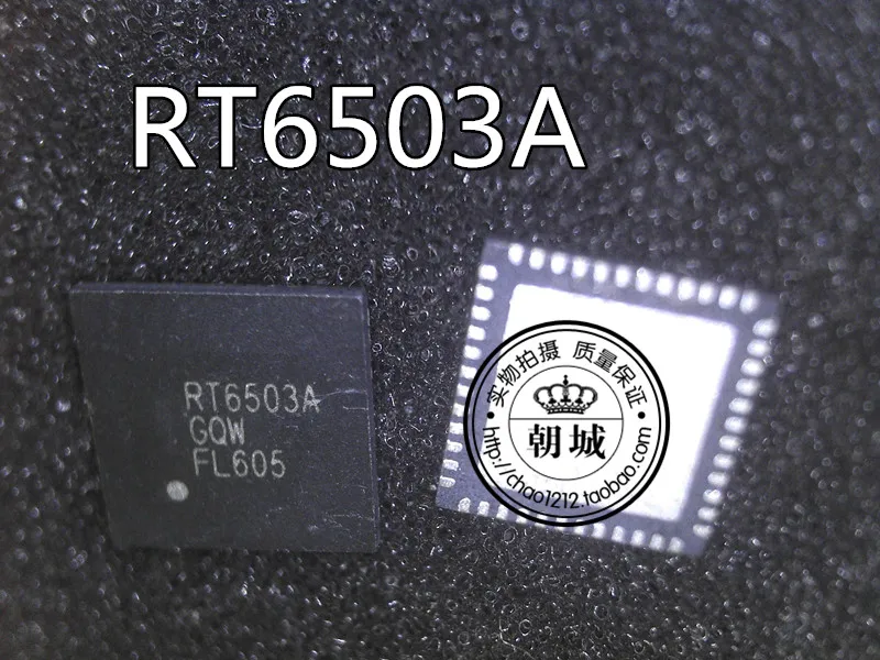 5 шт./лот RT6503AGQW RT6503A