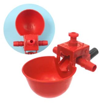 

20PCS Pigeon Drinking Bowl Adjustable Automatic Durable Drinking Bowl Waterer for Chicken Quail