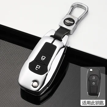 Custodia Cover chiave auto per Ford Fusion Fiesta Escort Mondeo Everest Ranger accessori portachiavi auto coperchio chiave supporto tappo proteggi Set - Custodia Cover chiave auto per Ford Fusion Fiesta Escort Mondeo Everest Ranger accessori portachiavi auto