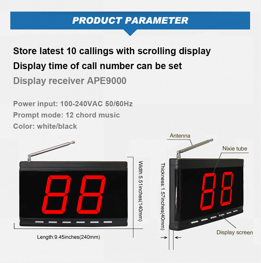 Пейджинговая система SINGCALL для ресторана беспроводная вызова кофейня офис