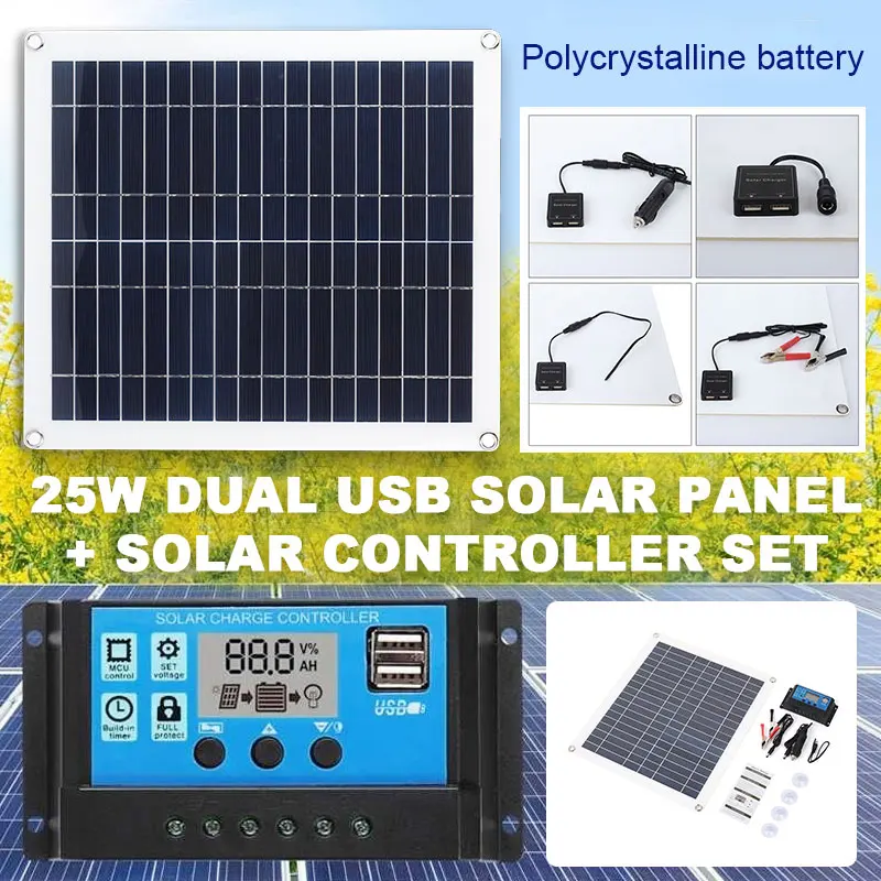 

15/20/25/50W Dual USB Solar Panel +Solar Controller+Alligator Clip Wire+DC Line