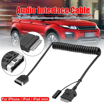 

Audio Interface AUX Input Adapter Cable For Land Rover Sport Discovery 4 Evoque Jaguar XF XJ XK 2010 - 2015 LR031492