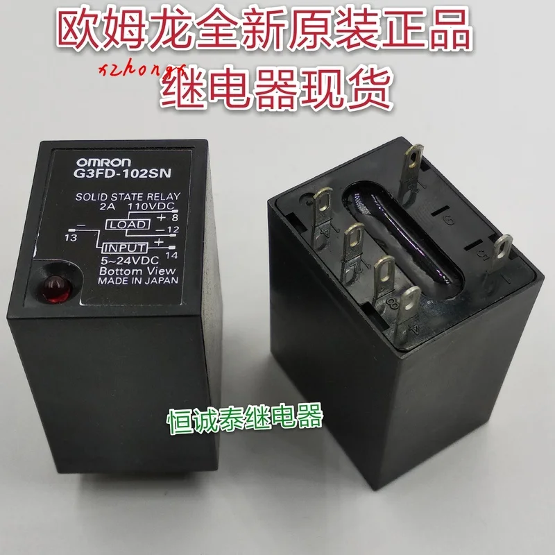 

G3FD-102SN 5-24VDC реле 2A 110VDC 6