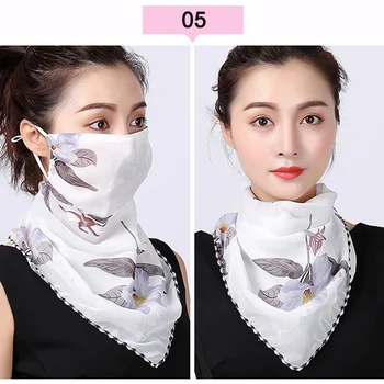 

Face Cover Scarf Breathable UV Protection with Adjustable Ear Rope for Women Outdoor FOU99