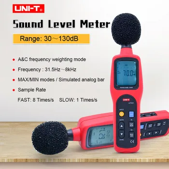 

UNI-T UT351 Sound Level Meter Digital Noise Tester 30-130dB Decibel Monitoring has A&C frequency weighting/Sample Rate