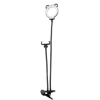 

Ring Light Dimmable USB Selfie Fill Light with 65cm Gooseneck Stand & Cell Phone Stand for YouTube Live Makeup Studio