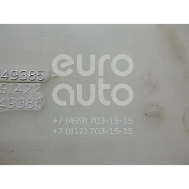 Бачок омывателя лобового стекла, состояние – Б/У,, для Volvo XC90 31349388 С ОМЫВАТЕЛЕМ ФАР 31349388