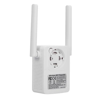 

For Office WR13 WI-FI Repeater Wireless WiFi Range Extender Booster 300Mbps Router WIFI Signal Booster 2 Antennas WIFI Repeater